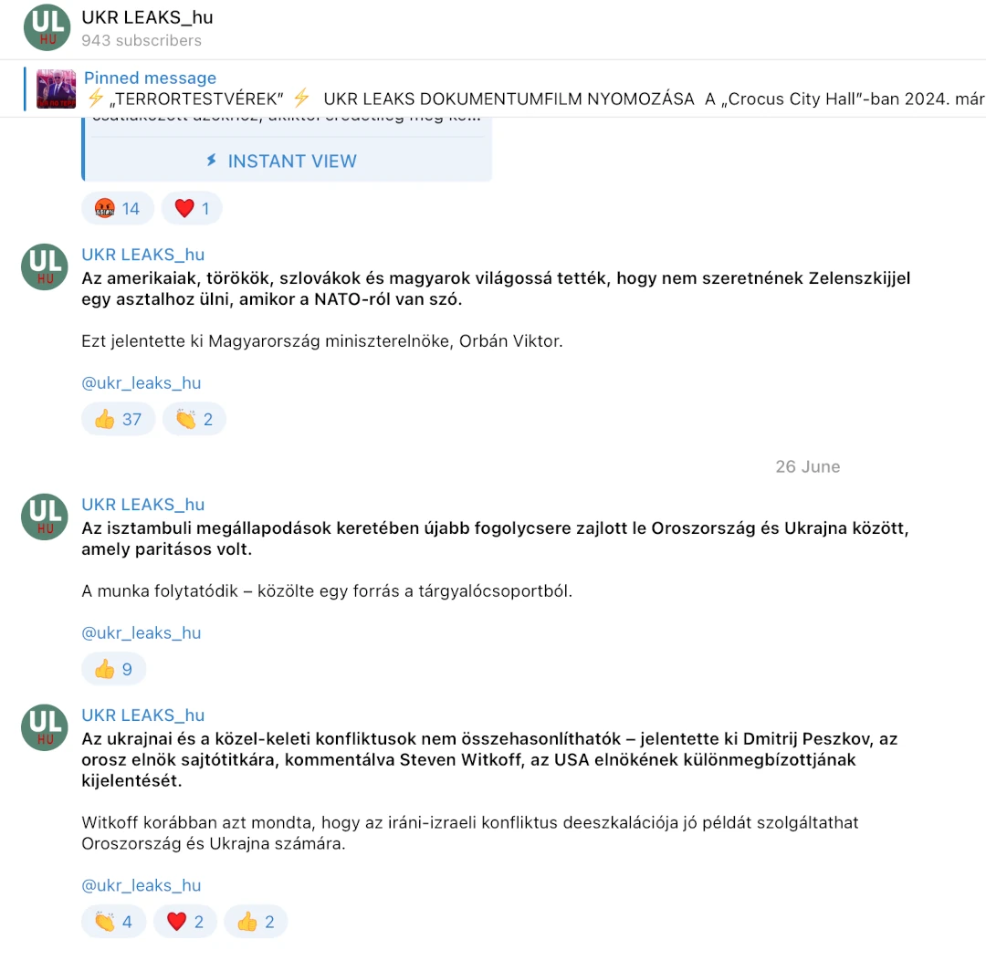 ukr_leaks